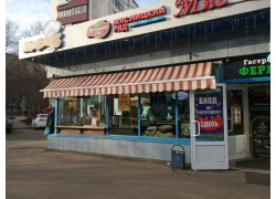 КрендельОк