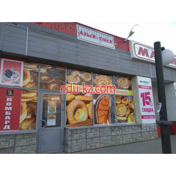 Быстрое питание - Узбекские лепёшки Быстрое питание Узбекские лепёшки - на портале на relax555.ru