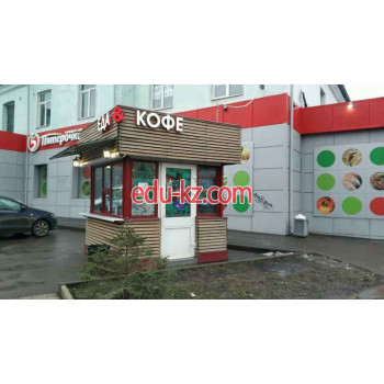 Быстрое питание Едаu0026Кофе - на портале на relax555.ru