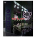 Интернет-кафе Cyber Panda Arena - на портале на relax555.ru