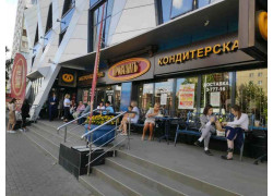 Провиант