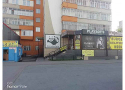 PlayBoy-s