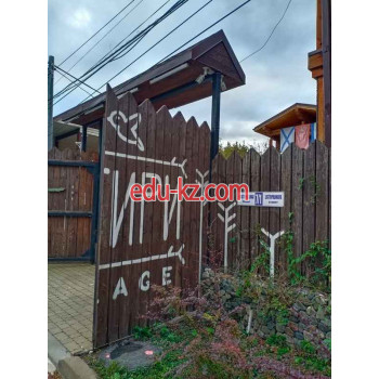 Баня Снегири Village - на портале на relax555.ru