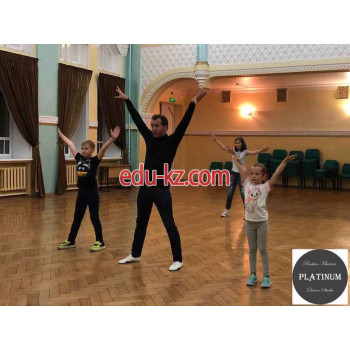 Танцплощадка Ruslan Khairov Platinum - на портале на relax555.ru