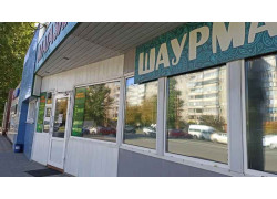 Магазин шашлыков