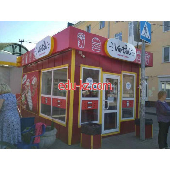 Быстрое питание Быстрое питание Vertel - на портале на relax555.ru