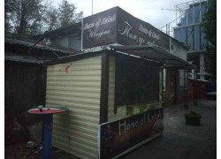 Home of Kebab