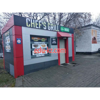 Быстрое питание Chefs grill - на портале на relax555.ru