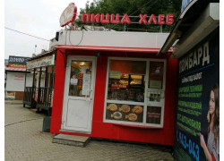 Пицца хлеб