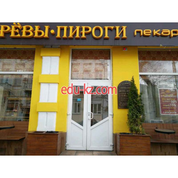 Быстрое питание Царёвы Пироги - на портале на relax555.ru