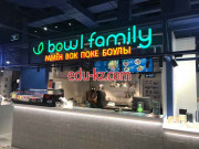 Быстрое питание Bowl Family - на портале на relax555.ru
