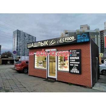Быстрое питание AS Food - на портале на relax555.ru
