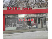 Быстрое питание Smesh kebab - на портале на relax555.ru