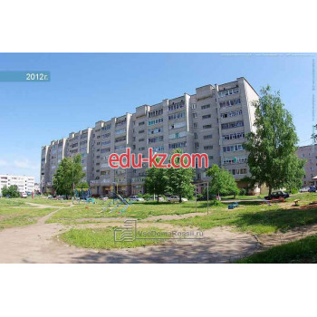 Быстрое питание Пирожок - на портале на relax555.ru
