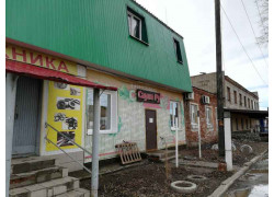 Сауна РУ