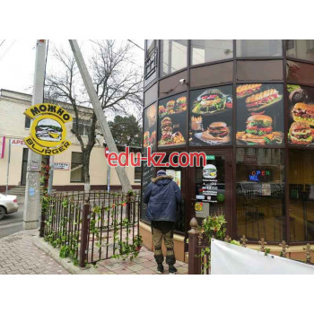 Быстрое питание Можно burger - на портале на relax555.ru