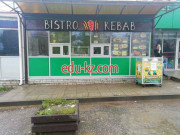 Быстрое питание Bistro Kebab - на портале на relax555.ru