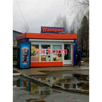 Быстрое питание Wаверма Xpress - на портале на relax555.ru