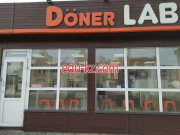 Быстрое питание Doner Lab - на портале на relax555.ru