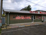 Сауна Сауна Сардоникс - на портале на relax555.ru