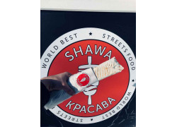 Shawa-Красава
