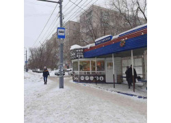 Бистро на Туркестанской