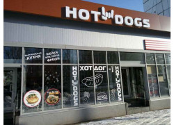 Hotdogs