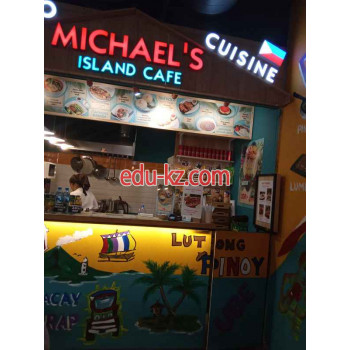 Быстрое питание Michaels island - на портале на relax555.ru
