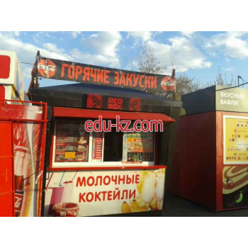 Быстрое питание Горячие закуски Red box - на портале на relax555.ru