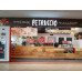 Быстрое питание Petruccio. Pizzau0026Pasta - на портале на relax555.ru