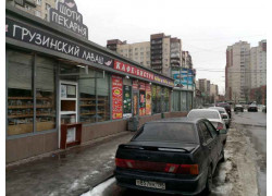 Купчинская