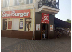 Starburger