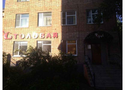 7 Перцев