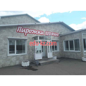 Быстрое питание Пирожки горячие - на портале на relax555.ru
