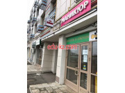 Быстрое питание - Sushi point Быстрое питание Sushi point - на портале на relax555.ru
