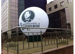 Дворецкий