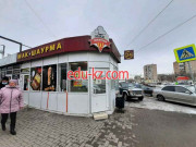 Быстрое питание Мак Шаурма - на портале на relax555.ru