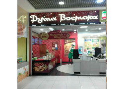 Душа востока