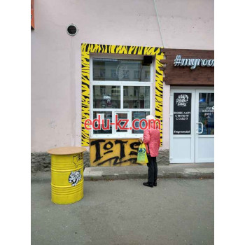 Быстрое питание Tots - tigers on the street на Ленина 3 - на портале на relax555.ru