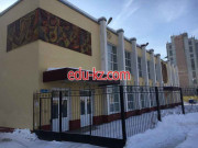 Театр Подольский Драматический театр - на портале на relax555.ru