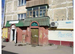 Вкусландия