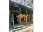 Быстрое питание Addburger - на портале на relax555.ru