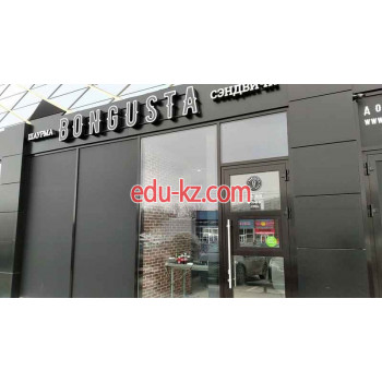 Быстрое питание Bongusta - на портале на relax555.ru