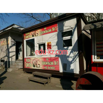 Быстрое питание Куры гриль по Бразильски № 1 - на портале на relax555.ru