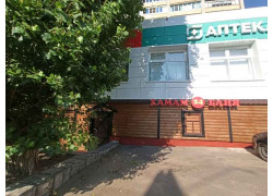 Хамам, баня