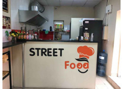 Street Food шаурма