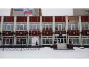 Самоцвет