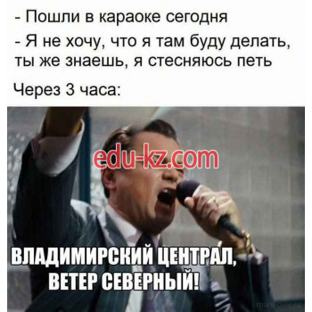 Быстрое питание Черное u0026 Белое - на портале на relax555.ru