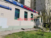 Быстрое питание Burger Hub - на портале на relax555.ru