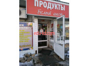 Быстрое питание Белый аист - на портале на relax555.ru